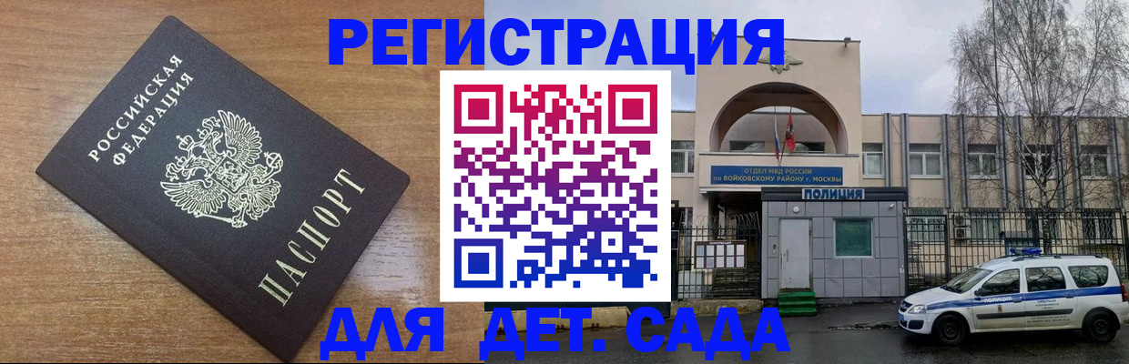 пропишу в квартире в Касли